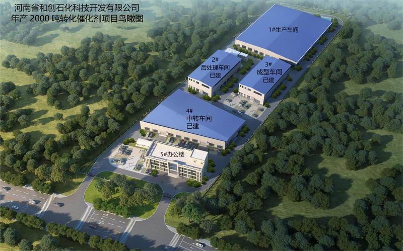 1745998084867509.jpg 图片3.jpg