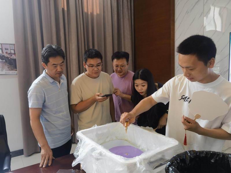 1752717820916079.jpg 图片4.jpg